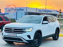 فولكسفاغن أطلس